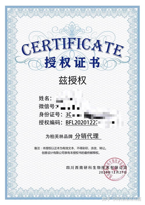 醫美面膜代理指南 從入門到精通